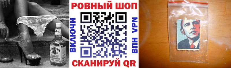 Что такое Череповец APVP  Cocaine 