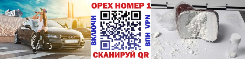 COCAIN Боливия  ссылка на мегу ссылки  дарк нет телеграм  Череповец 