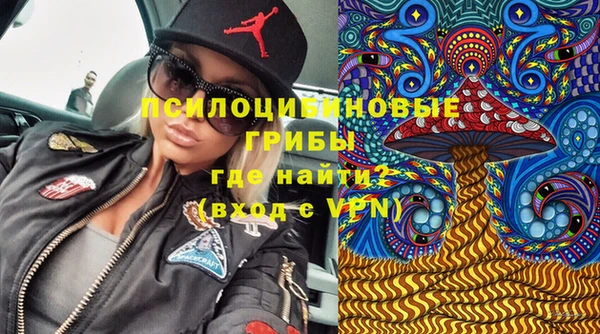 кокаин перу Алексеевка
