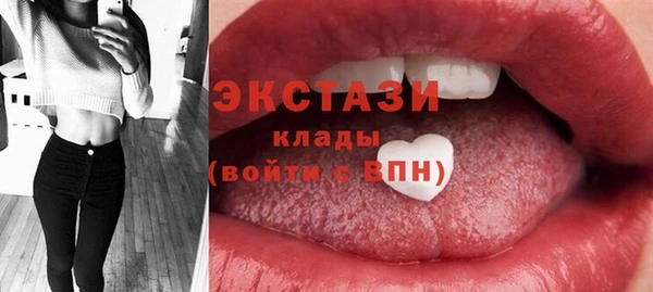 кокаин перу Алексеевка