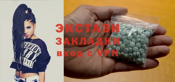 эйфоретик Алзамай