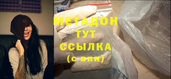 apvp Нефтегорск