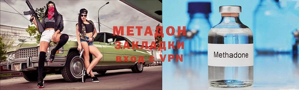 apvp Нефтегорск