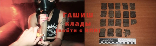 кокаин перу Алексеевка