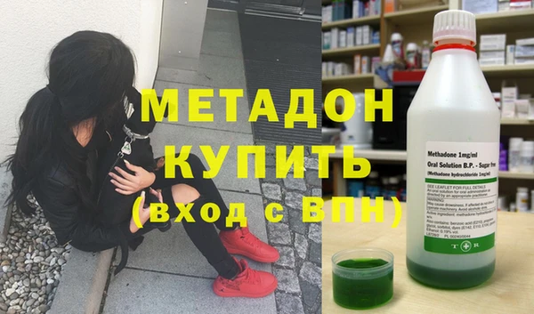 эйфоретик Алзамай