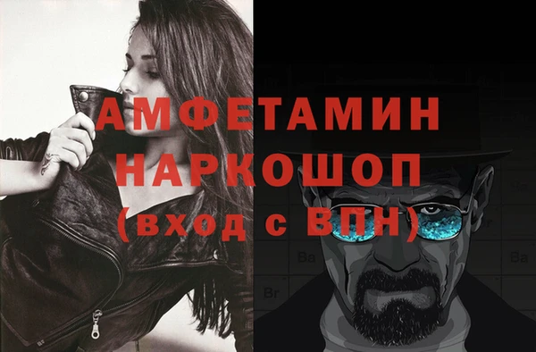 кокаин перу Алексеевка
