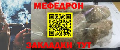 СК Среднеуральск