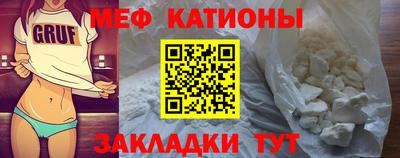 СК Среднеуральск