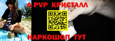 СК Среднеуральск