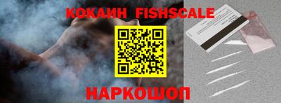 apvp Старая Купавна