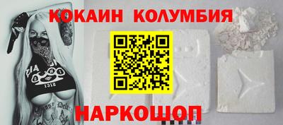 apvp Старая Купавна