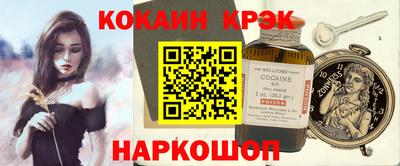 apvp Старая Купавна