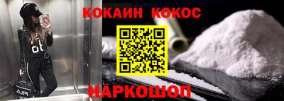 СК Среднеуральск