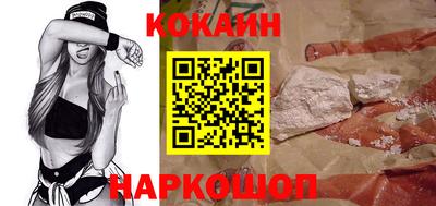 apvp Старая Купавна
