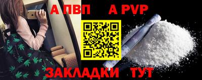 СК Среднеуральск