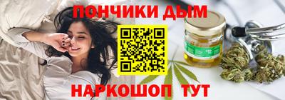 СК Среднеуральск