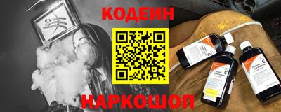 apvp Старая Купавна