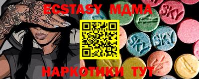 apvp Старая Купавна