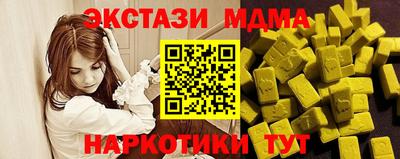 apvp Старая Купавна