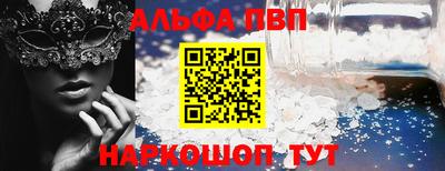 СК Среднеуральск