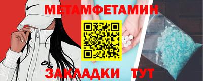 бутик Славгород
