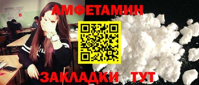apvp Старая Купавна