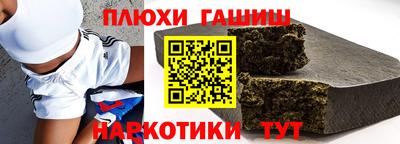 apvp Старая Купавна