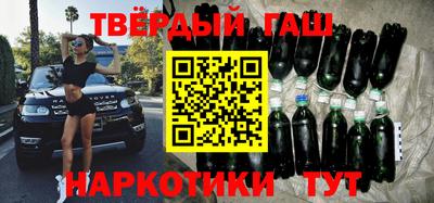 apvp Старая Купавна