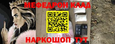 СК Среднеуральск