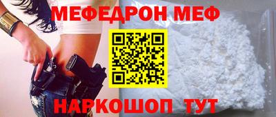 apvp Старая Купавна