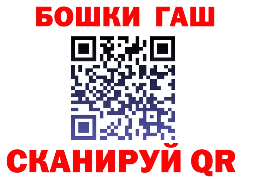 A-PVP СК вход площадка OMG Череповец