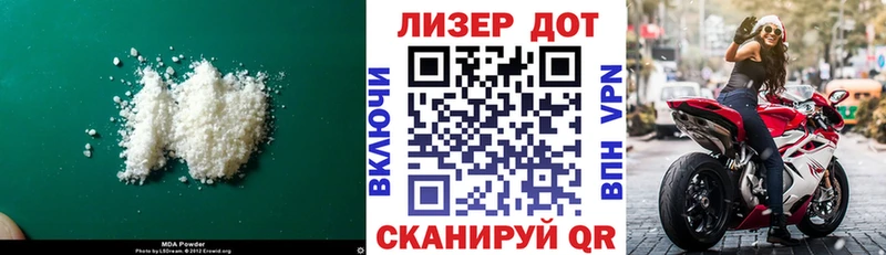 дарнет шоп  Череповец  OMG вход  ЛСД экстази ecstasy 
